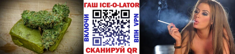 Еда ТГК конопля  Енисейск 