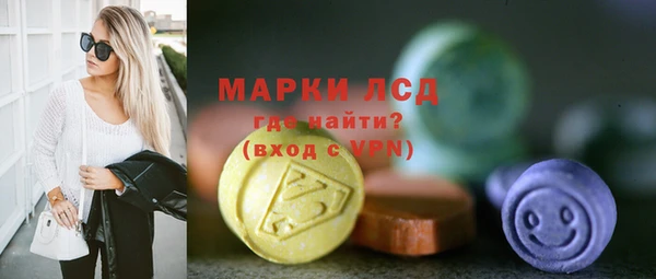 мет Данков