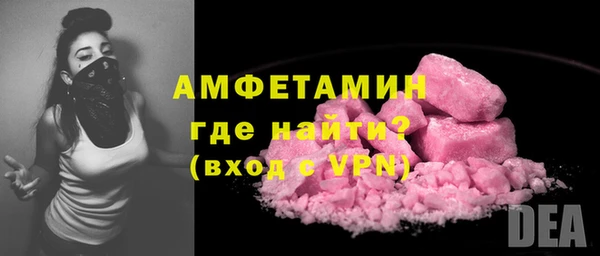 MESCALINE Аркадак