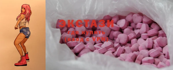 MESCALINE Аркадак