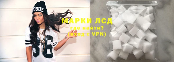 MESCALINE Аркадак