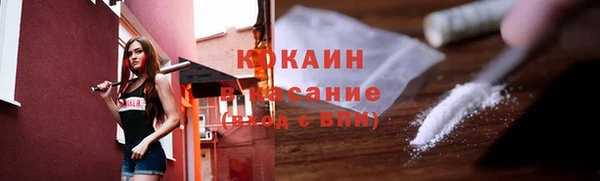 MESCALINE Аркадак