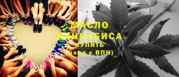 MESCALINE Аркадак