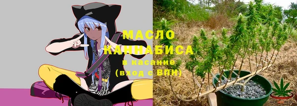дурь Балахна