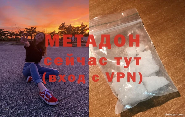 мет Дедовск