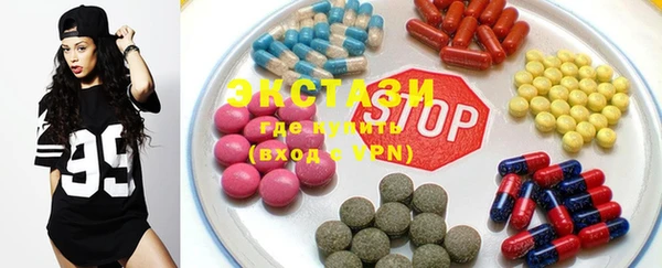 скорость Баксан