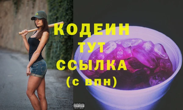 скорость Баксан
