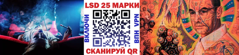 Наркотические марки 1500мкг наркотики Енисейск