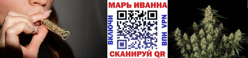 ссылка на мегу   Енисейск  Каннабис THC 21%  где продают  